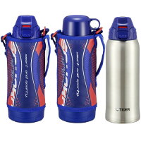楽天市場 あす楽 タイガー 水筒 マグ キッズ 子供 おしゃれ 800ml 2way スポーツドリンク対応 直飲み カバー付き コップ付き ステンレスボトル 保冷 保温 Mbo H080 A ブルー Sahara サハラ 運動会 彩り空間