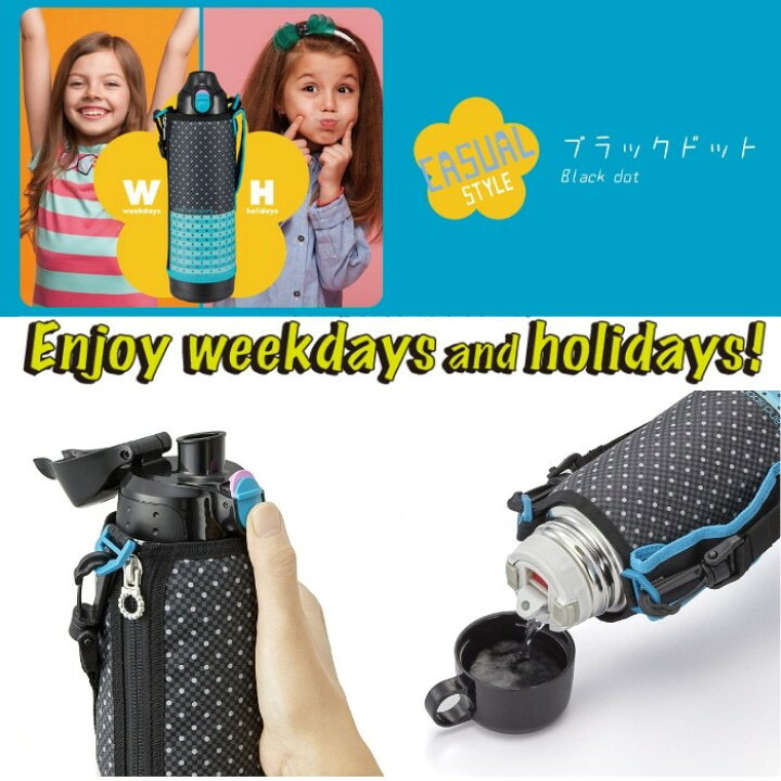 楽天市場】【あす楽】タイガー 水筒 マグ 子供 おしゃれ 2WAY スポーツドリンク対応 1L 1リットル 直飲み カバー付き コップ付き ステンレスボトル キッズ 保冷 保温 MBO-H100-KT スポーツ/運動会/クリスマス プレゼント 女性 男性 : 彩り空間 楽天市場】【あす楽】タイガー 水筒 マグ 子供 おしゃれ 2WAY スポーツドリンク対応 1L 1リットル 直飲み カバー付き コップ付き ステンレスボトル キッズ 保冷 保温 MBO-H100-KT スポーツ/運動会/クリスマス プレゼント 女性 男性 : 彩り空間