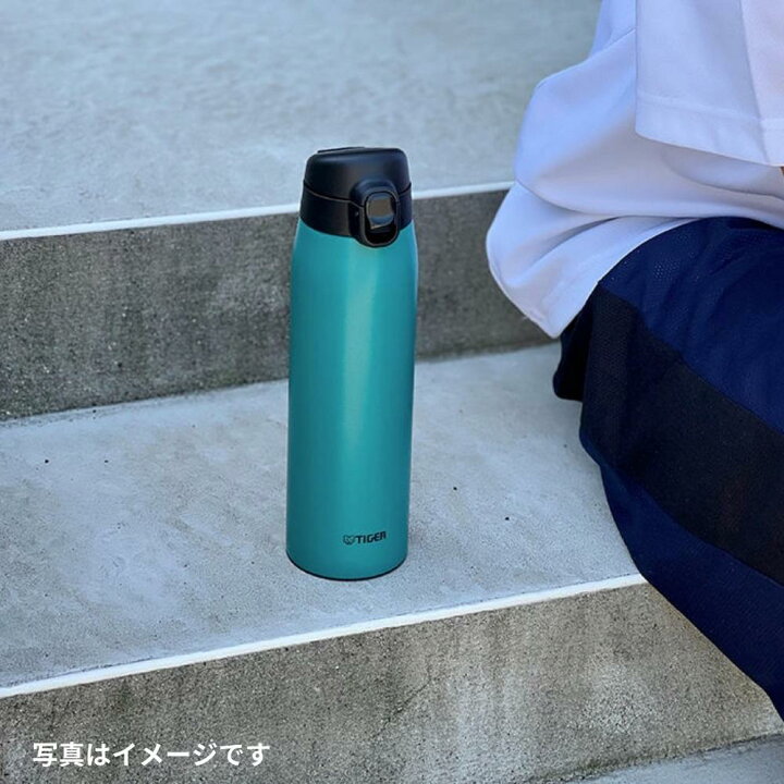 楽天市場】タイガー 水筒 魔法瓶 600ml ステンレスボトル MCT-K060 