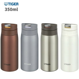 タイガー 水筒 マグ ミニ サイズ おしゃれ ワンタッチ 保温 保冷 350ml ステンレス MCX-A352 スポーツドリンク/