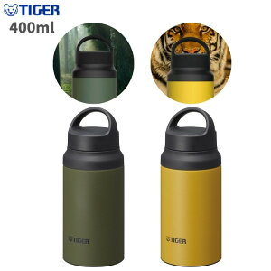 タイガー 水筒 スポーツドリンクの人気商品 通販 価格比較 価格 Com タイガー 水筒 スポーツドリンクの人気商品 通販 価格比較 価格 Com