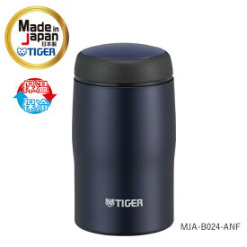 タイガー 水筒 魔法瓶 マグ 日本製 ステンレスボトル 240ML MJA-B024-ANF マットネイビー/