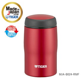 タイガー 水筒 魔法瓶 マグ 日本製 ステンレスボトル 240ML MJA-B024-RMF マットレッド/