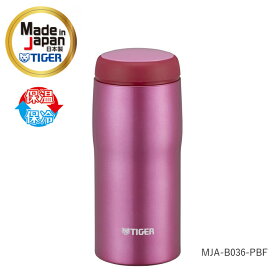 タイガー 水筒 魔法瓶 マグ 日本製 ステンレスボトル 360ML MJA-B036-PBF ブライトピンク/