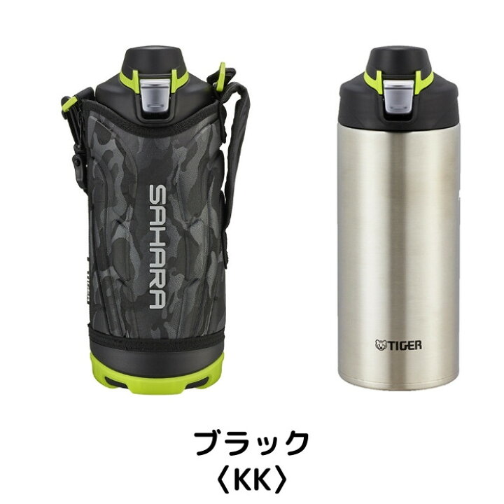 楽天市場 あす楽 水筒 マグ 1リットル タイガー カバー付き 直飲み 子供 大人 1l スポーツドリンク対応 保冷専用 おしゃれ スポーツ クール ステンレスボトル キッズ Mme F100 Toku 彩り空間