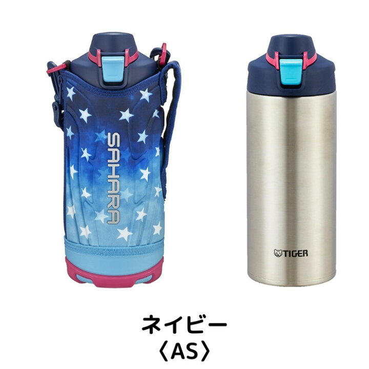 楽天市場 あす楽 水筒 マグ 1リットル タイガー カバー付き 直飲み 子供 大人 1l スポーツドリンク対応 保冷専用 おしゃれ スポーツ クール ステンレスボトル キッズ Mme F100 Toku 彩り空間