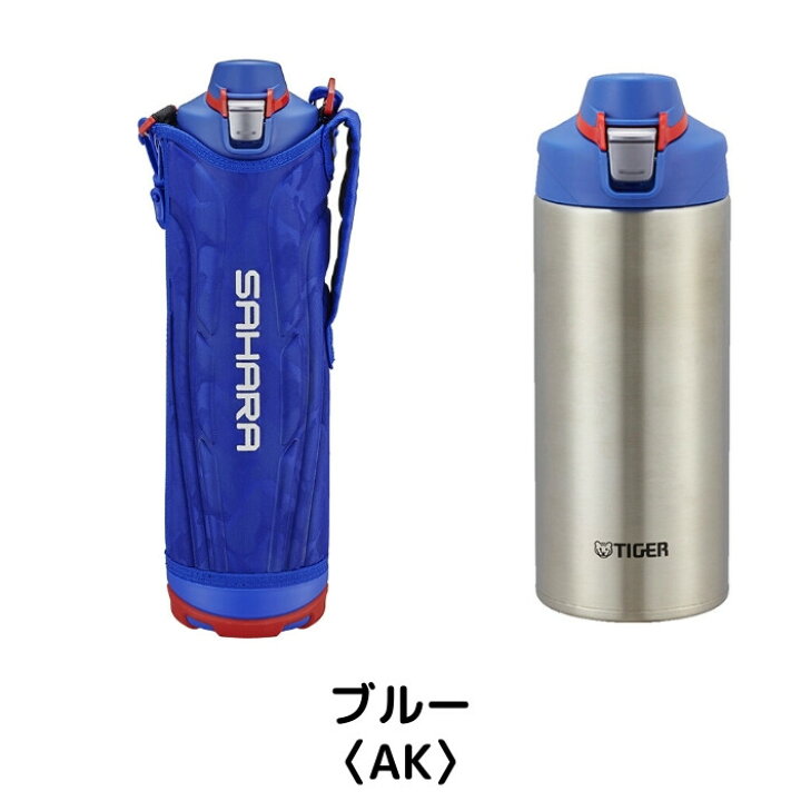 楽天市場 あす楽 タイガー 水筒 マグ 1 5リットル カバー付き 直飲み 子供 大人 1 5l スポーツドリンク対応 保冷専用 おしゃれ スポーツ クール ステンレスボトル キッズ Mme F150 1リットル 以上 Toku クリスマス プレゼント 女性 男性 彩り空間