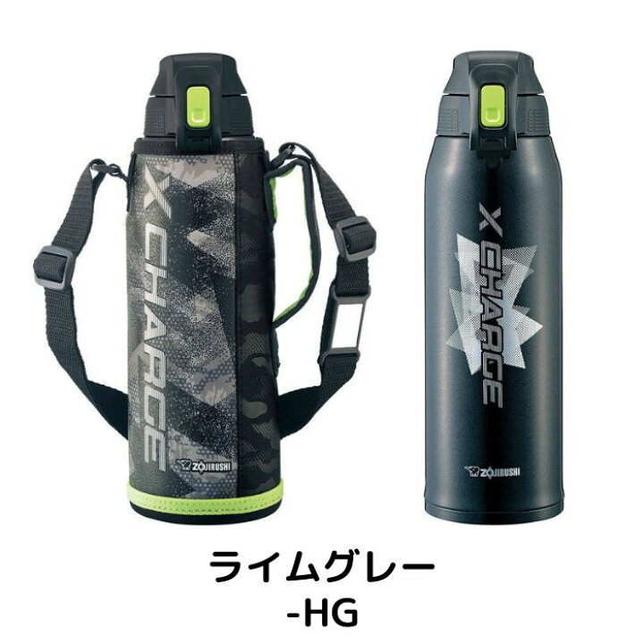 楽天市場 あす楽 水筒 マグ 洗浄剤10g 1包プレゼント 1リットル カバー付き 子供 大人 1l 直飲み ステンレス クールボトル キッズ スポーツドリンク対応 おしゃれ Sd Fb10 保冷専用 象印 大容量 新デザイン Toku 彩り空間