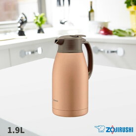 象印 ステンレスポット 水筒 おしゃれ 保温 保冷 1.9リットル 1.9L SH‐HC19 コーヒー 温活/