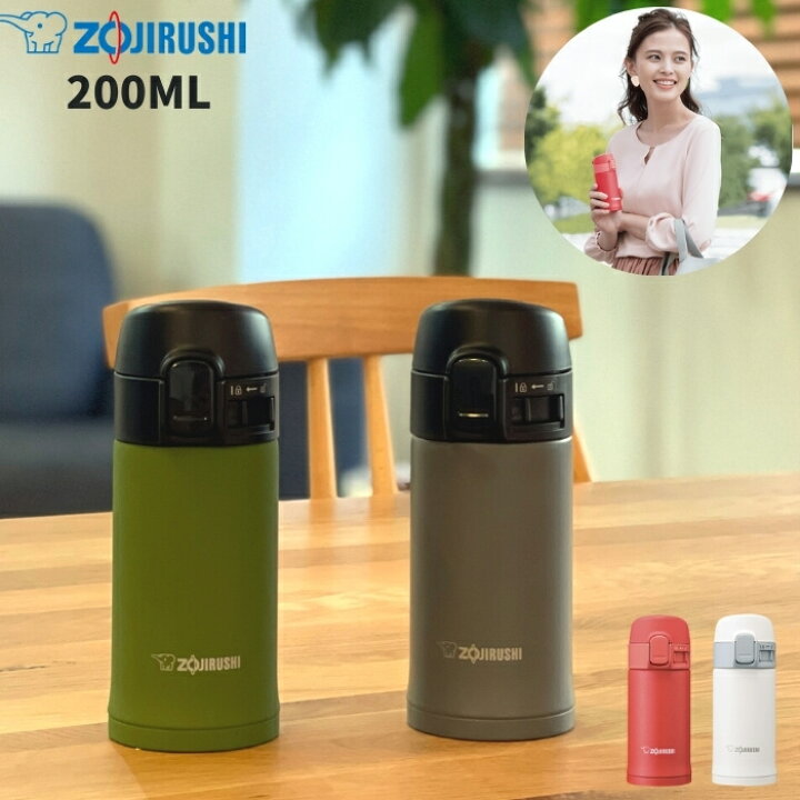 楽天市場 あす楽 象印 水筒 マグ ミニ サイズ 子供 大人 おしゃれ ワンタッチ 0ml ワンタッチ 保温 保冷 ステンレスボトル 軽量 Sm Pc 男性 女性 ギフト 彩り空間