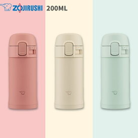 象印 水筒 マグ ミニ サイズ 子供 大人 おしゃれ ワンタッチ 200ml 保温 保冷 ステンレス 軽量 SM-PD20/