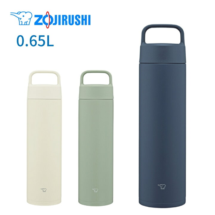 楽天市場】象印 水筒 食洗機対応 ハンドル付きマグ SM-RS65 650ml マグ 