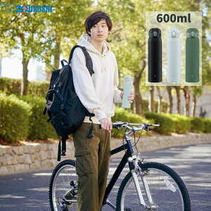 水筒 ボトル ジャグ 象印 子供 600mlの人気商品 通販 価格比較 価格 Com