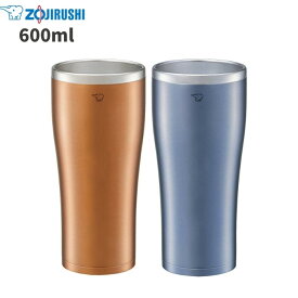 象印 ZOJIRUSHI ステンレス タンブラー 保温 保冷 600ml SX-DN60 コーヒー ビール 父の日 父の日ギフト