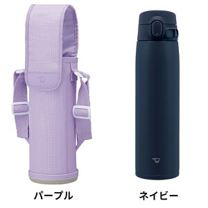 ۈ  Jo[ 2_Zbg V[XZ 720ml SM-VA72 MC-CA04 X|[chNΉ }O ۗ ۉ q LbY Jo[t