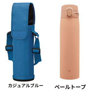 ۈ  Jo[ 2_Zbg V[XZ 720ml SM-VA72 MC-CA04 X|[chNΉ }O ۗ ۉ q LbY Jo[t