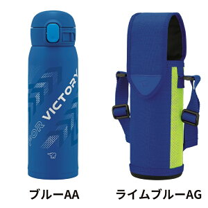 XSiΏۃGg[{P5{ۈ  Jo[ 2_Zbg V[XZ 480ml SM-WM48 MC-DA02 X|[chNΉ }O ۗ ۉ q LbY Jo[t