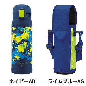 XSiΏۃGg[{P5{ۈ  Jo[ 2_Zbg V[XZ 480ml SM-WM48 MC-DA02 X|[chNΉ }O ۗ ۉ q LbY Jo[t