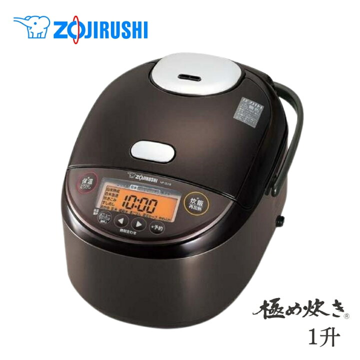 楽天市場】象印 圧力IH炊飯ジャー 1.8L 黒まる厚釜 NP-ZU18TD 極め炊き  