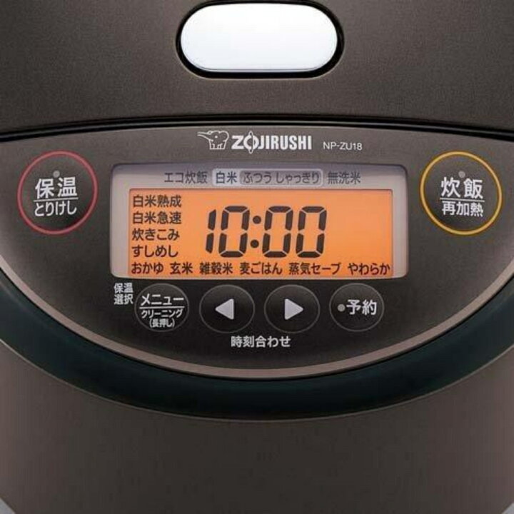 楽天市場】象印 圧力IH炊飯ジャー 1.8L 黒まる厚釜 NP-ZU18TD 極め炊き 