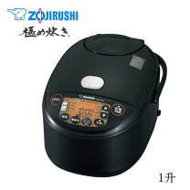 楽天市場】象印 炊飯器 1升 np－vd18－taの通販