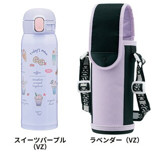 XSiΏۃGg[{P5{ۈ  Jo[ 2_Zbg V[XZ 480ml SM-WH48 MC-BA02 X|[chNΉ }O ۗ ۉ q LbY Jo[t yTOKUz