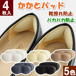 CCh~ ƃpbh 4(2) 500~ ~ pJpJ h~ CCh~pbh Ch~pbh C h~  pbh CCh~NbV x[W C TCY NbV