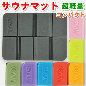 TEi}bg 1 500~ ܂肽 K}bg y RpNg h TEiNbV ܂肽݃TEi}bg ܂ RpNgzc }bg TEiObY lp 8܂ X|