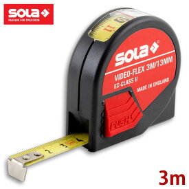SOLA ソラ コンベックス VF3 3m×13mm 50012901 内寸測定窓付き オートロック 巻尺 メジャー ベルトクリップ DIY オーストリア