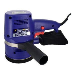 CUSTUM KOBO �ϑ������_���T���_�[ MRS-1250 MRS-1250 DIY �H�� ��Ɨp�i �O���R�[�|���[�V����