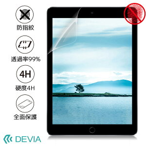 iPad Pro 9.7p 9.7C` 2016N A1673 A1674 A1675 iPad 9.7C` 5 2017N A1822 A1823 hwH A`OA x t یtB dx4H {f /Devia High Transparent Screen Protector