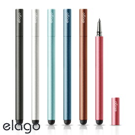 タブレット タッチペン iPhone iPad 99% スタイラス ピュアアルミ 使用 エラゴ ボールペン 一体型 スマホペン/ elago STYLUS BALL for Smart Phone