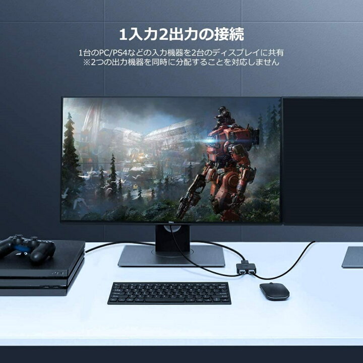 楽天市場 Ugreen Hdmi 切替器 4k セレクタ 双方向 Hdmi 端子 増やす 手動 切り替え スイッチ 1080p 3d Hdcp対応 Pc Ps4 Ps5 Xbox Switch Tv Stick ブルーレイプレーヤー テレビ プロジェクター等に適用 いろどりみどり