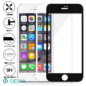 iPhone 7 用 対応 保護 キズ防止 気泡防止 液晶保護フィルム 保護ガラス 日本製 旭ガラス製素材 強度9H 0.26mm フルスクリーンカバー ラウンドエッジ 2.5D /Devia Full Screen Tempered Glass
