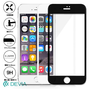iPhone 7 p Ή ی LYh~ CAh~ tیtB یKX { KXf x9H 0.26mm tXN[Jo[ EhGbW 2.5D /Devia Full Screen Tempered Glass