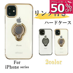 �y50%OFF�ziPhone12 mini iPhone12 pro iPhone12 promax 5.4 6.1 6.7�\�t�g�P�[�X �X�}�z�����O �����₷�����Ă₷���N���A�P�[�X �h���C�u�⒲���̂�����/Electroplated Ring PC Case �A�E�g���b�g�Z�[�� �݌ɏ���