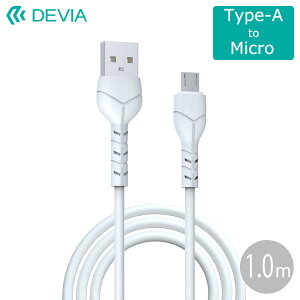 DEVIA USB Type-A to Micro USB �����[�d�P�[�u�� 1.0m �ő�2.1A ���ϋv �f�[�^�]�� �����g���鍂�ϋv�݌v �^�C�vA