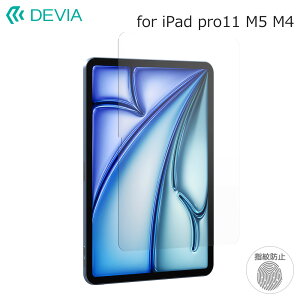DEVIA iPad Pro 11 M5 (2025) M4 (2024)�p�����K���X�t�B���� 9H �X�N���[���v���e�N�^�[ �ی�t�B���� ���ϋv ���Ռ��z��