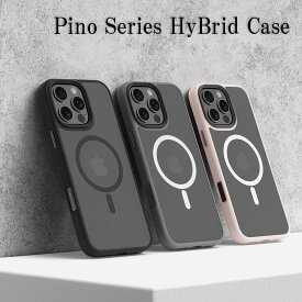 iPhone16 pro ケース iPhone 16 plus promax バンパーハイブリッド ケース本体にも傷がつきにくい 耐衝撃 保護性 Magsafe 対応 カバー Pino Mag Case