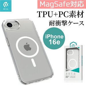 yMagSafeΉziPhone 16e P[X NA  ϏՌ h~ TPU{PCf d\ h~  GRf ^ y X}zJo[ iPhoneJ[f  Vv