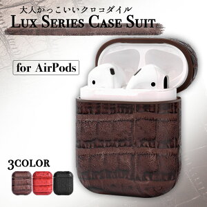 AirPods GA|bY P[X n[hJo[ U[ NR یP[X Jrit h~ h~ Vv ł AEghA Cz ANZT[/Lux Series Case
