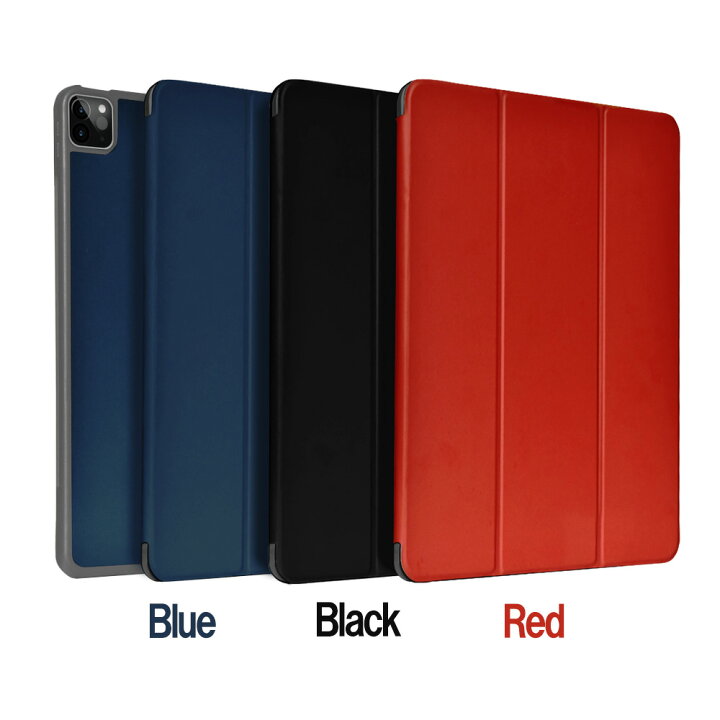 楽天市場】DEVIA iPad Pro用 11インチ 第3世代 A2459 A2301 A2460 