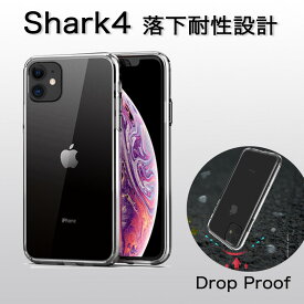 iPhone11 Pro iPhone11 XR クリアケース 透明 ケース カバー ハイブリッドケース TPU PU 耐衝撃 高い透明度 保護性 エアーポケット シンプル おしゃれ/Shark4 Shockproof Case