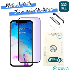 iPhone12 mini/12pro/12promax یtB u[CgJbg 9Jbg ڂ ی dx9H KX \₷ Rz FؑΉ/Van ꋭ tJo[
