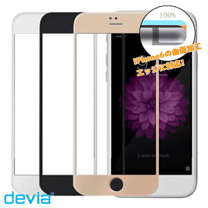 iPhone 6Plus 6sPlus p Ή ی LYh~ CAh~ tیtB یKX dx9H 0.26mm tXN[ /Devia Jade Full Screen Tempered Glass