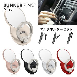 oJ[O X}zO iPhone 12 11 mini Pro Max SE 8 7 Xs Xr 6 6s Plus android galaxy ACtH Ki  ~[ t h~ BunkerRing Mirror