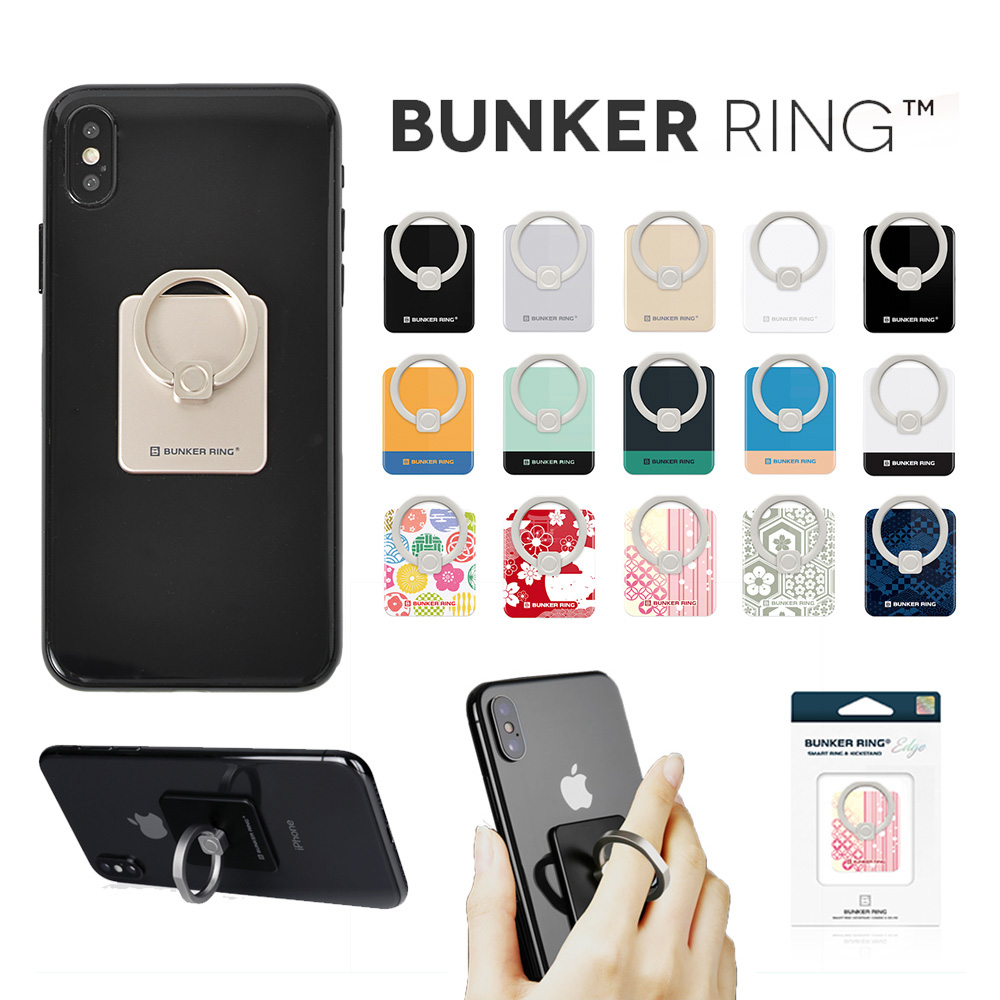 送料無料 クーポンあり Bunker Ring バンカーリング ホールドリング スマホリング 持ちやすい iPhone 12 11 mini Pro Max SE 8 7 Xs Xr Plus android galaxy ノック式 /BUNKER RING Edge