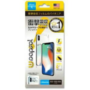 iPhone XS E iPhone X (5.8C`) iPhone 7 Plus iPhone 8 Plus ی V[g Ռz tB Sʕی (t+w&) ^Cv / Wrapsol ULTRA (v\ Eg)