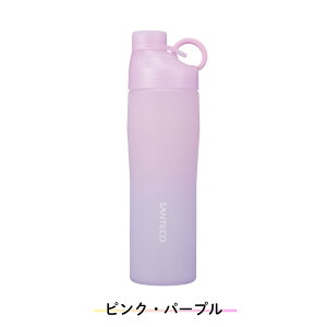 y9xԗDǃVbvzV[r[Wp SANTECO OURAL EH[^[{g 740ml  {g BPAt[ 􂢂₷ X|[c W K 킢  y U EH[LO