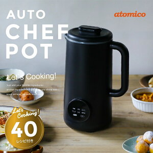 y9xԗDǃVbvzV[r[Wp atomico I[gVFt|bg dC|bg dC    M a ق炩 X[v |^[W  W[X ~LT[ W